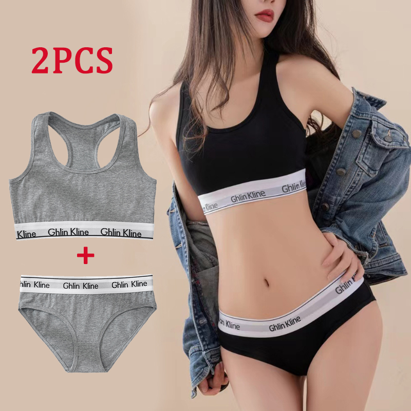 Cotton Bra Everyday - 2PCS Ghlin Kline ชุดชั้นในชุดสําหรับหญิงผ้าฝ้ายกีฬาสาวเสื้อกล้ามและกางเกงชุด S-XL