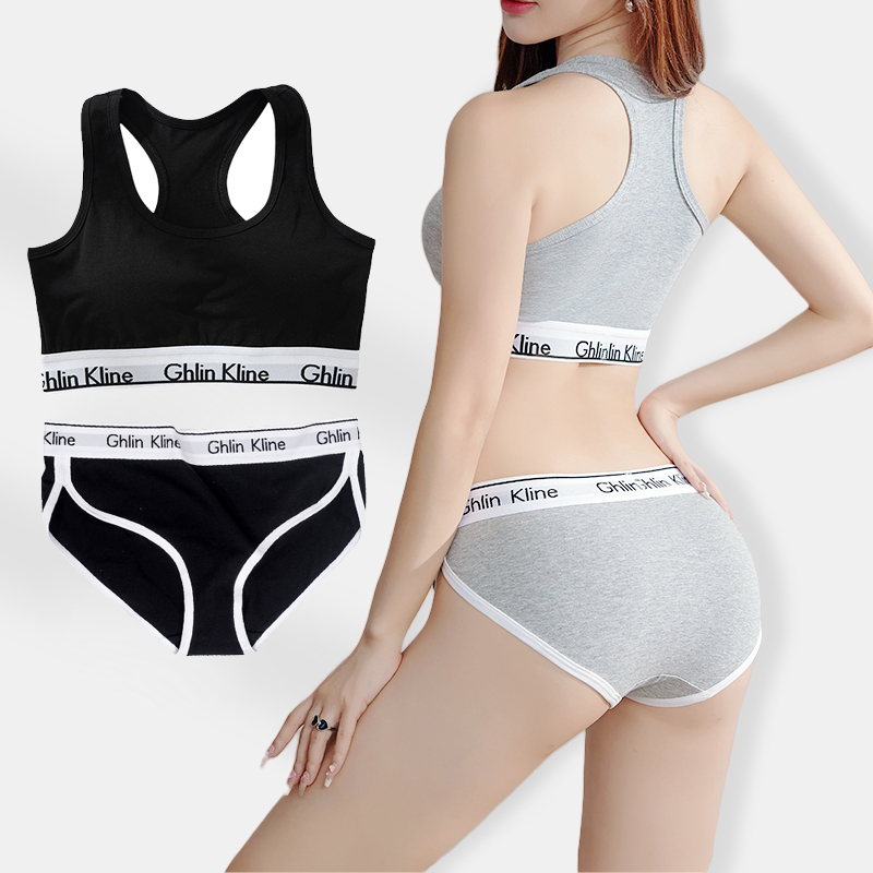 S-XL Plus ขนาดชุดชั้นในกีฬาชุด - Cotton Bra Everyday บทวิจารณ์และราคา