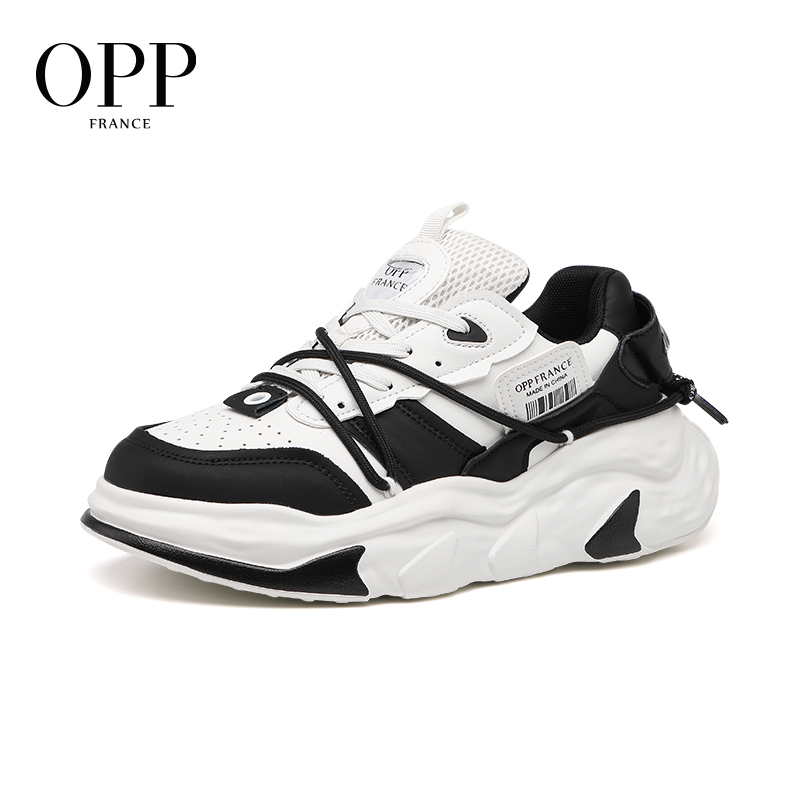 รองเท้าบาสเก็ตบอล OPP รองเท้าผ - New Balance Shoes 550 บทวิจารณ์และราคา