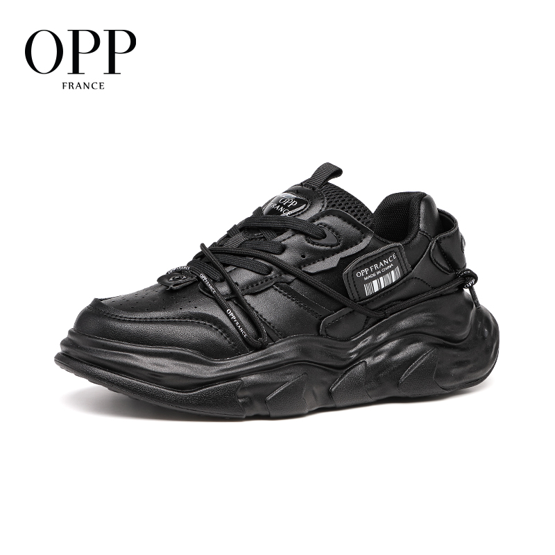 รองเท้าบาสเก็ตบอล OPP รองเท้าผ - New Balance Shoes 550 บทวิจารณ์และราคา