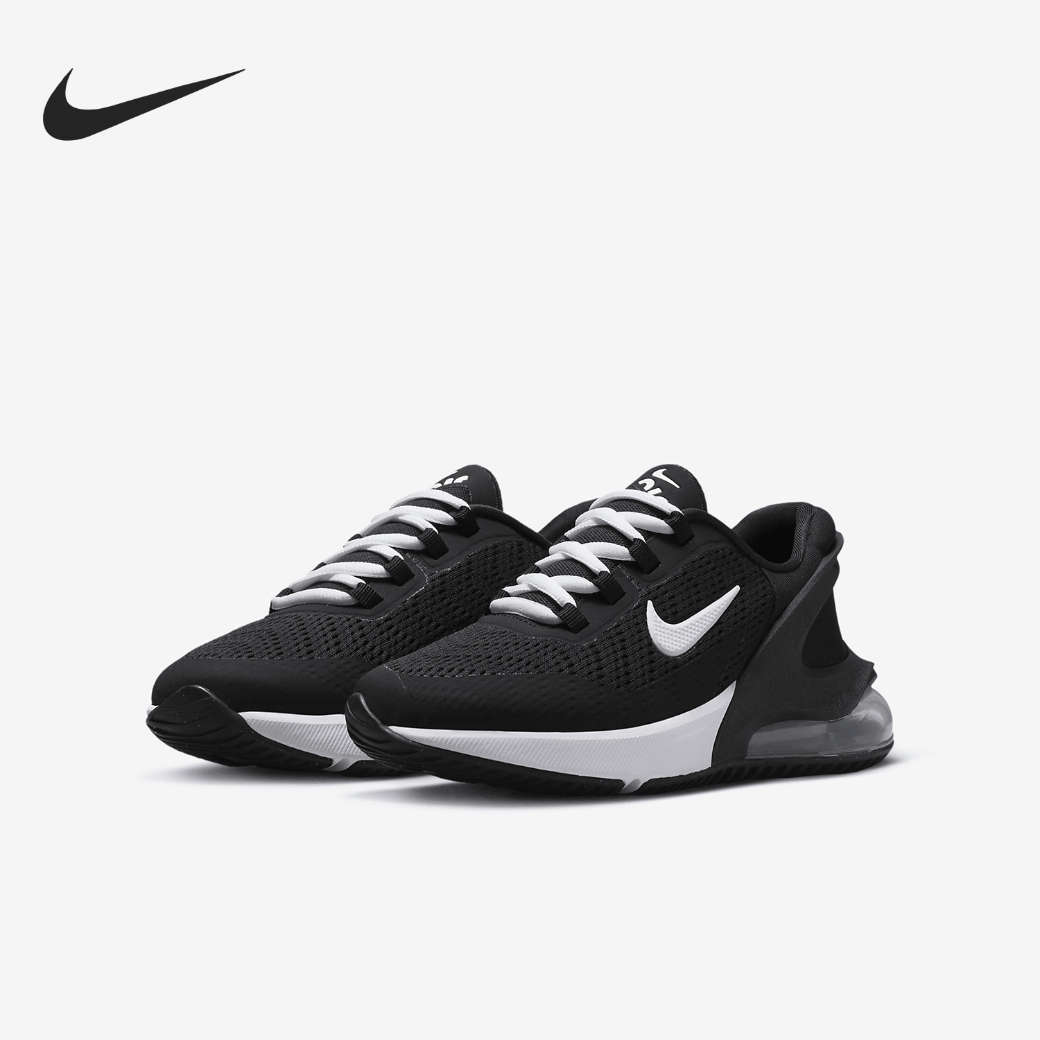 ไนกี้ อัตฮีนท์ แอร์แม็กซ์ 270  - Nike Shoes Air Max 270 บทวิจารณ์และราคา