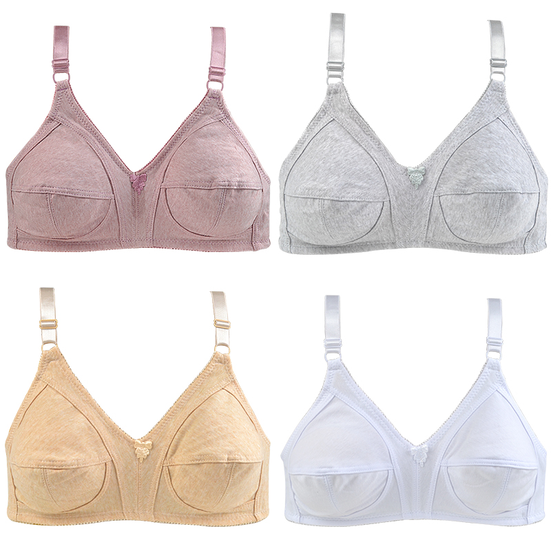 บราบางสำหรับผู้หญิง บราไร้โครง - Cotton Bra Everyday บทวิจารณ์และราคา